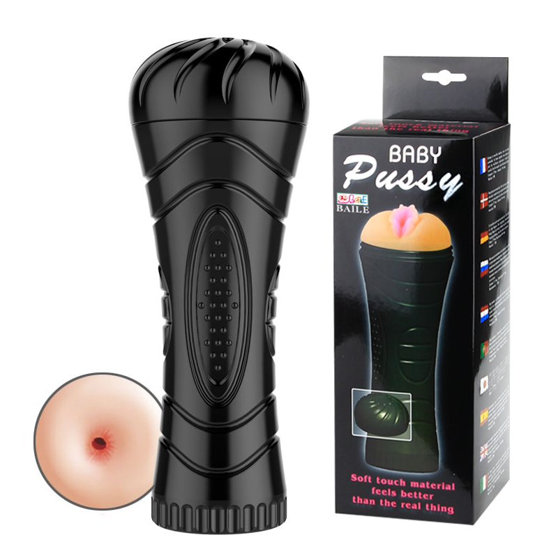 Masturbador Masculino Anal Pussy